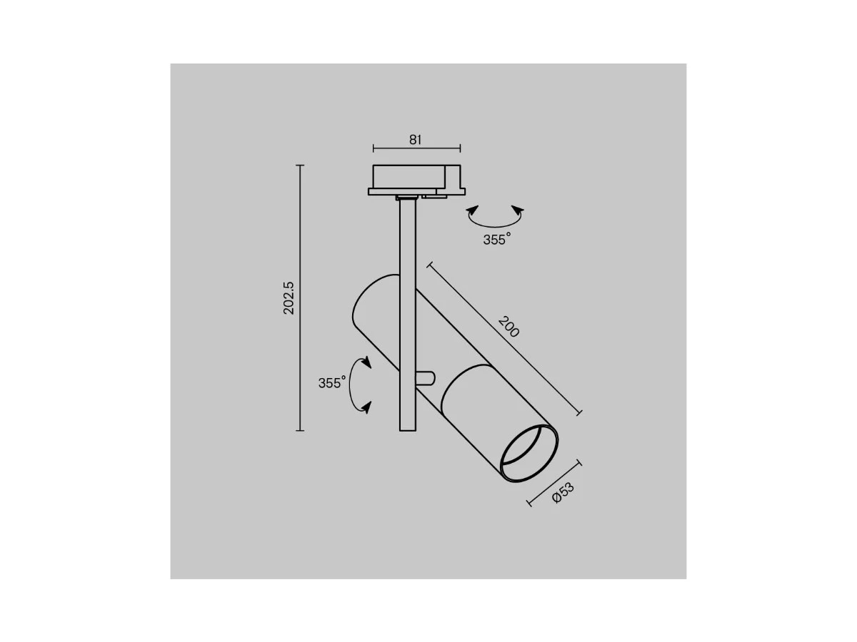 Трековый светильник Elti 945066