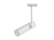 Трековый светильник Elti