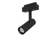 Трековый светильник Focus LED