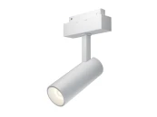 Трековый светильник Focus LED