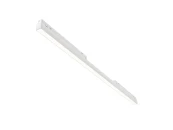 Трековый светильник Basis