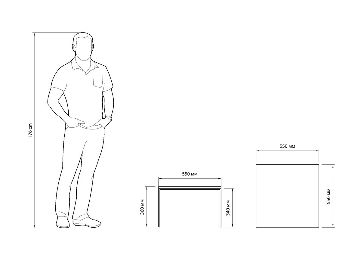 Столик Пит 945093  - фото 4