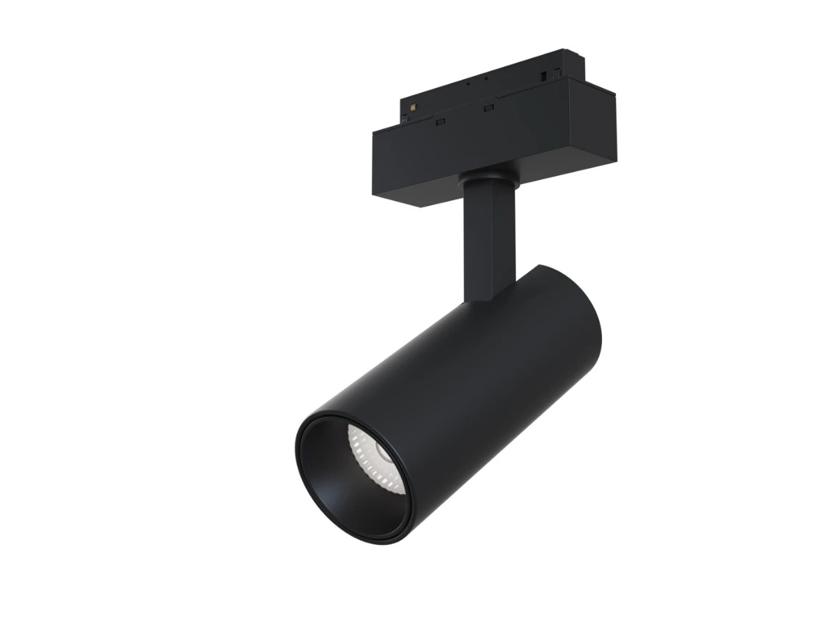 Трековый светильник Focus LED 945098