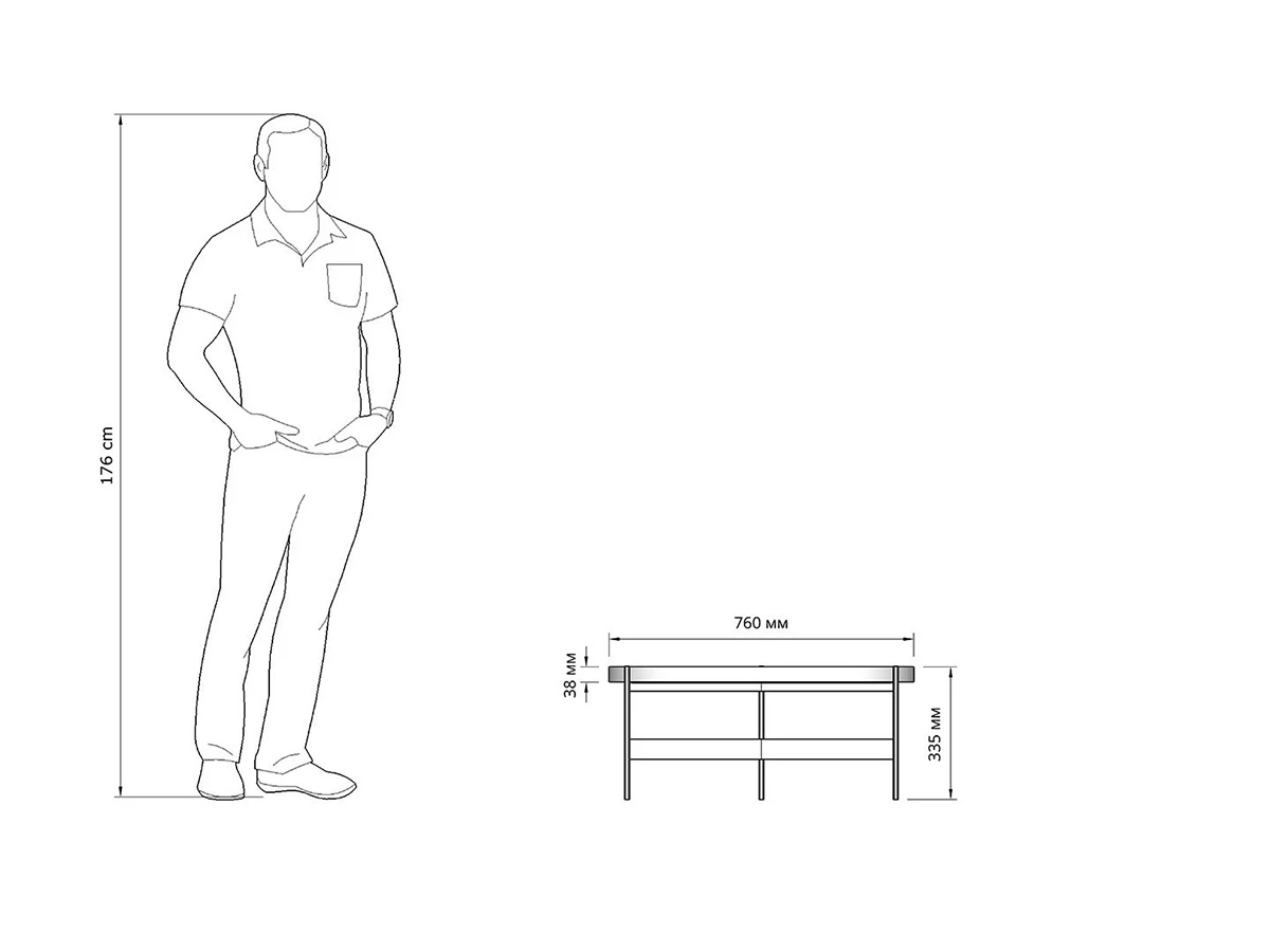 Столик журнальный Плейт 945103  - фото 3