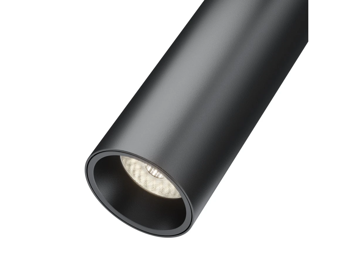 Трековый светильник Focus LED 945116