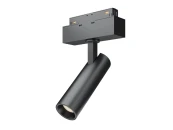 Трековый светильник Focus LED