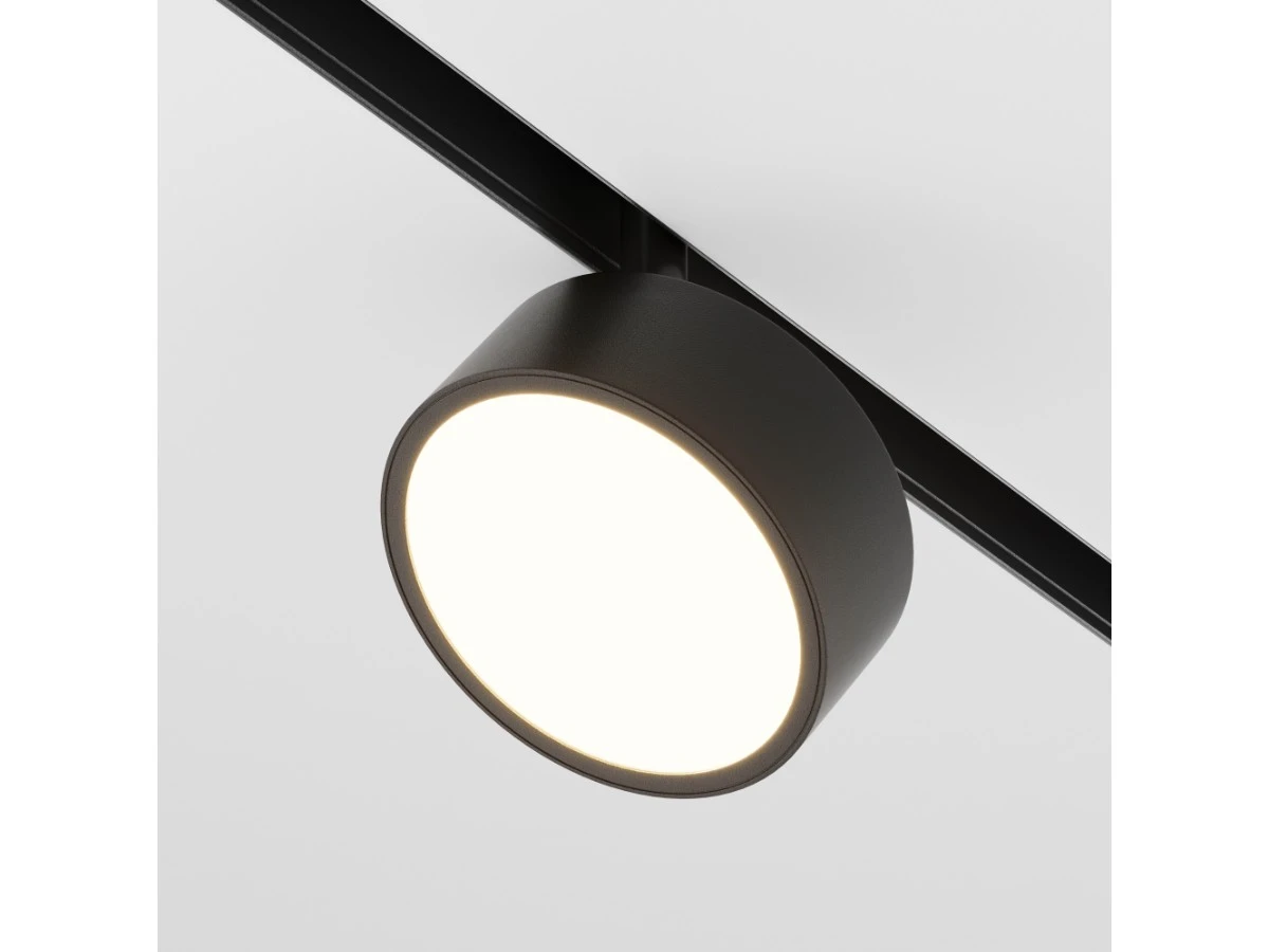 Трековый светильник Rado 945124