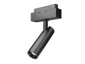 Трековый светильник Focus LED