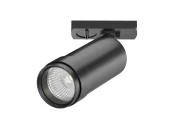 Трековый светильник Focus Zoom