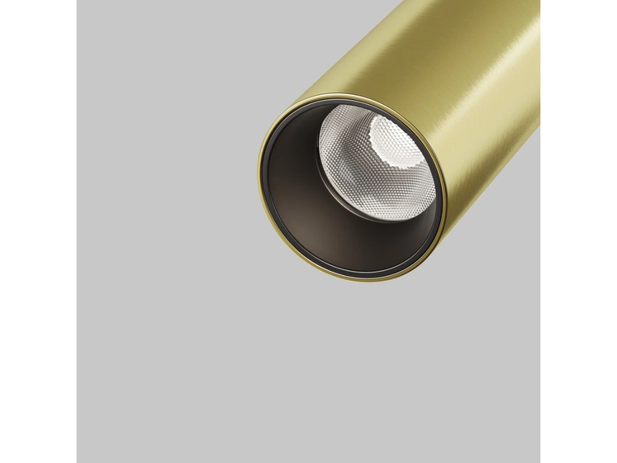 Трековый светильник Focus LED 945139