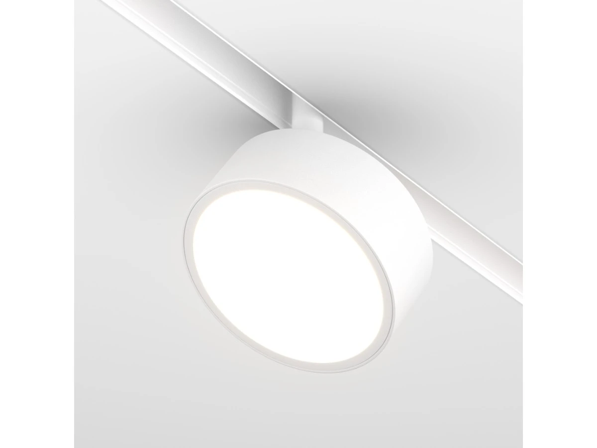 Трековый светильник Rado 945140