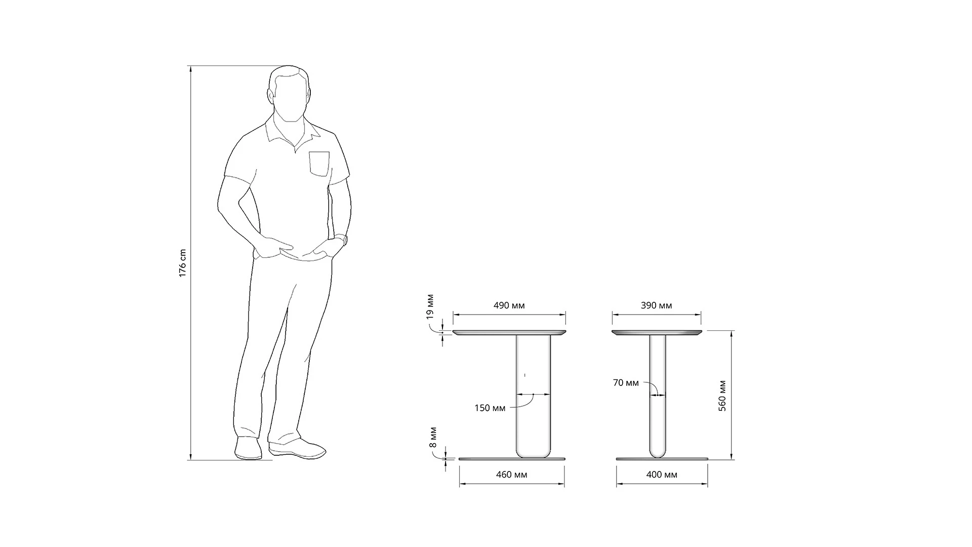 Приставной столик Крокед 945143  - фото 3
