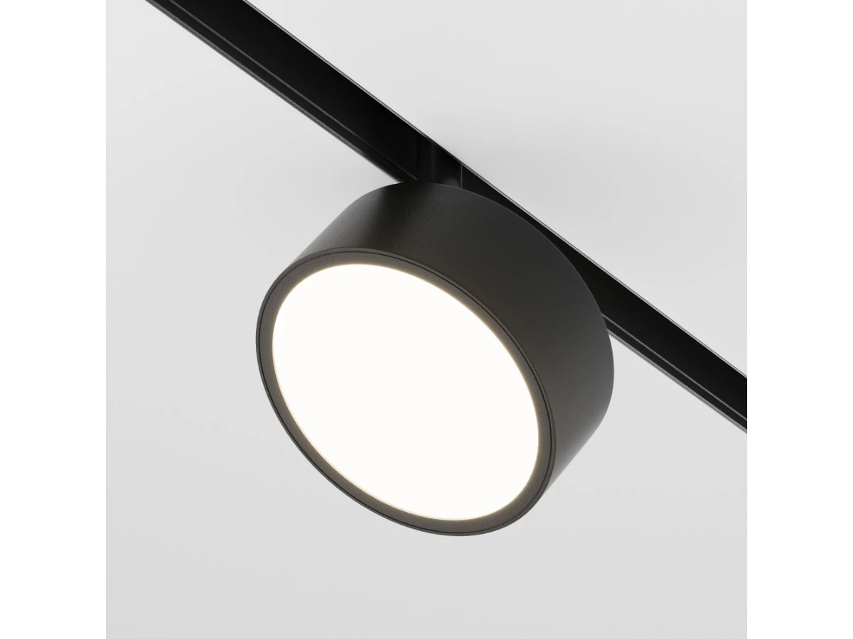 Трековый светильник Rado 945148