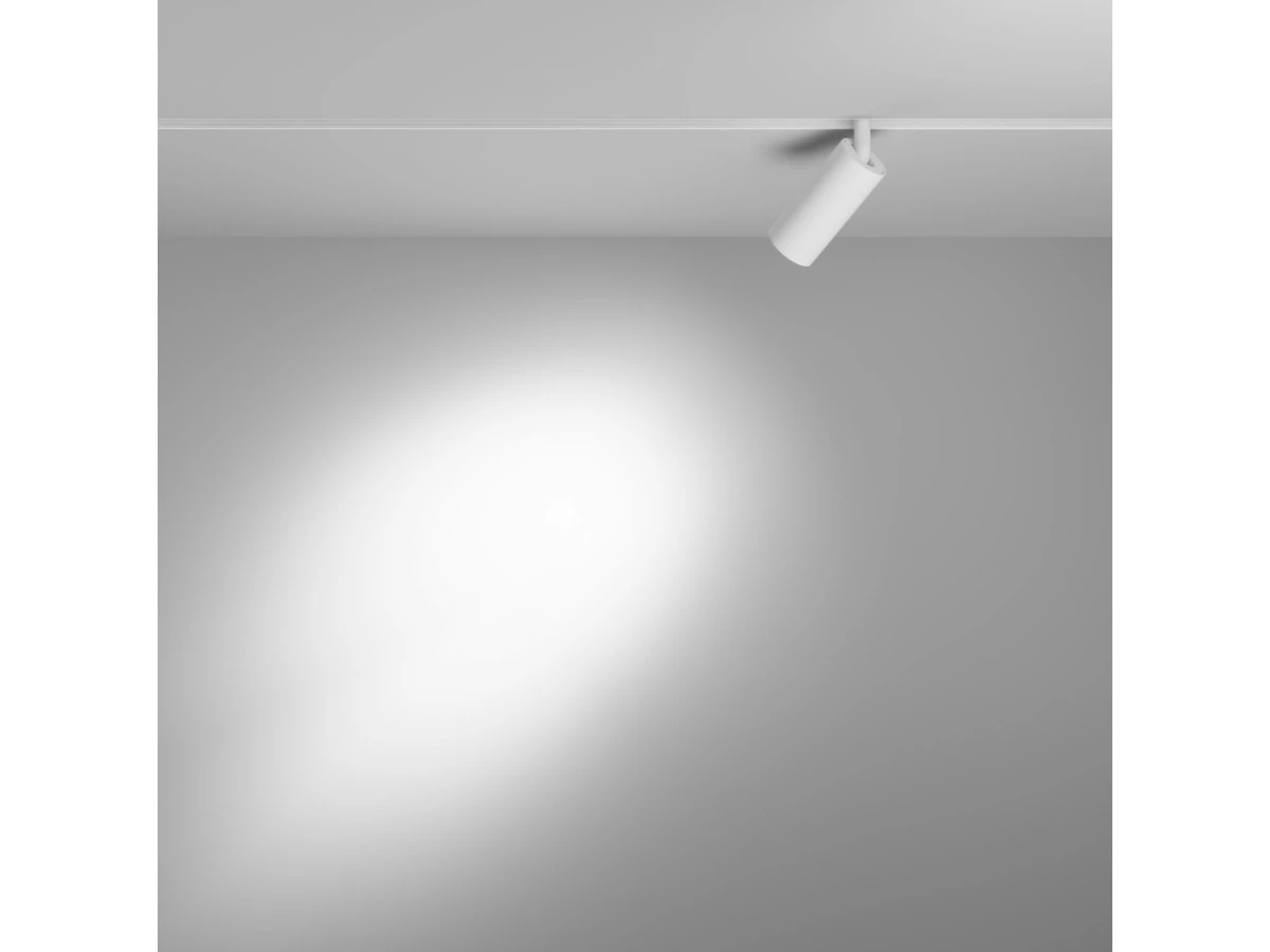 Трековый светильник Focus LED 945154  - фото 3