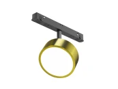 Трековый светильник Rado