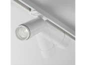 Трековый светильник Focus Zoom