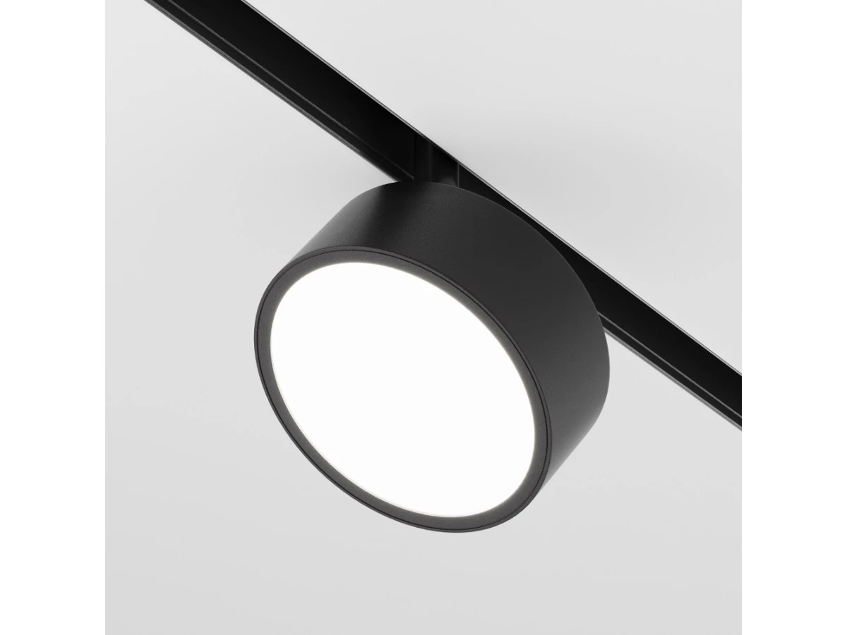 Трековый светильник Rado 945169