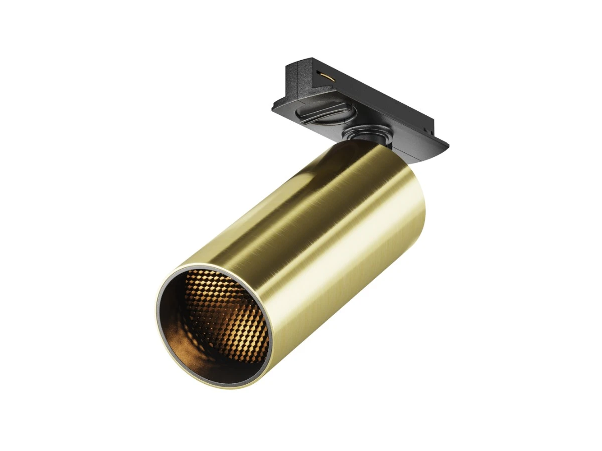 Трековый светильник Focus LED 945171