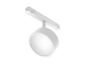 Трековый светильник Rado