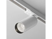 Трековый светильник Focus LED