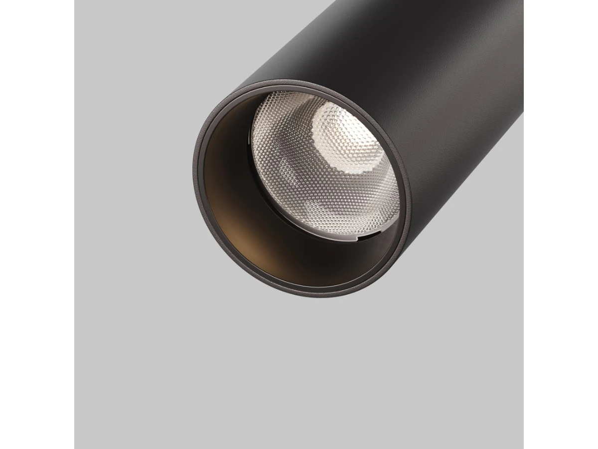 Трековый светильник Focus LED 945192