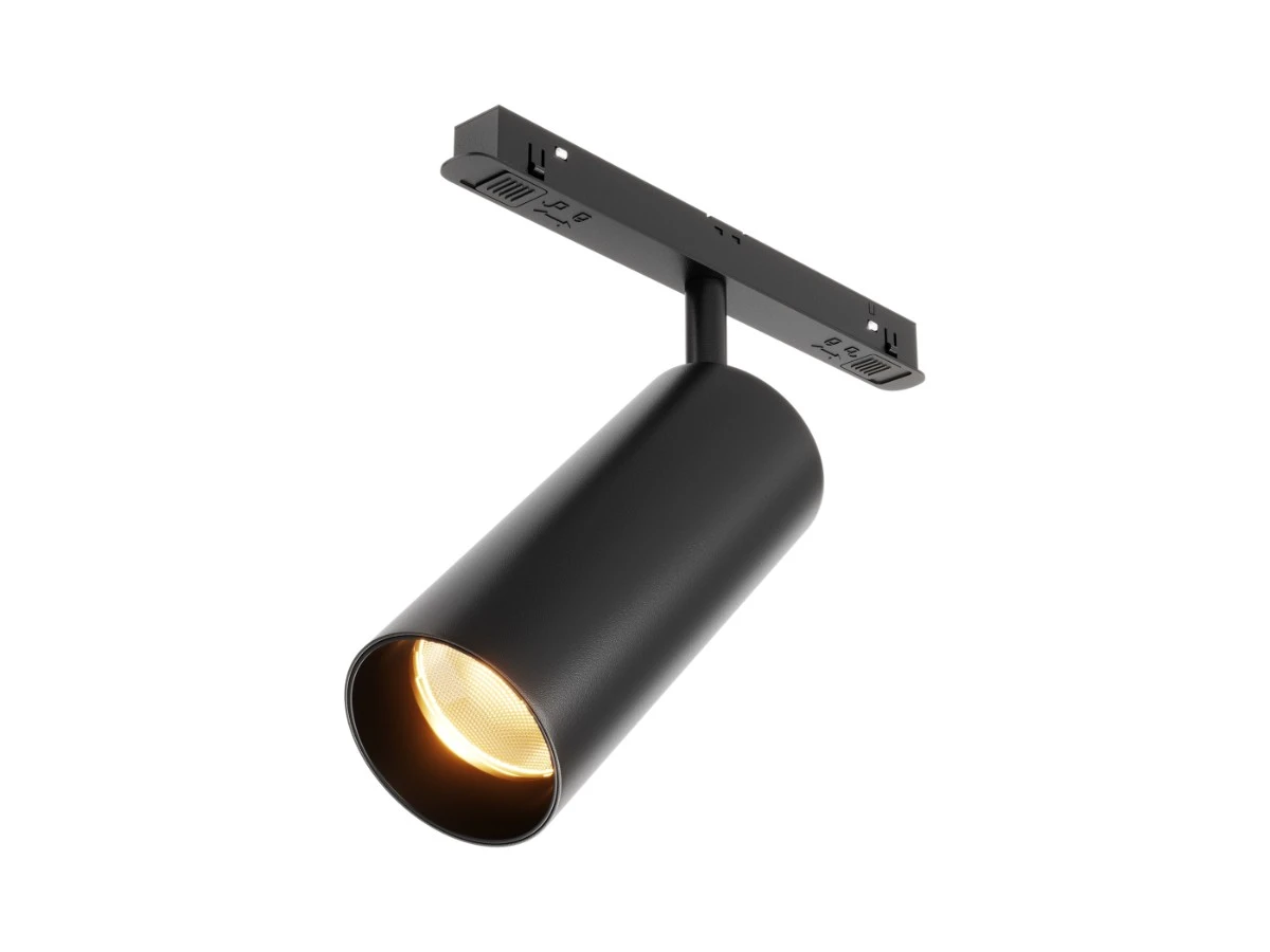 Трековый светильник Focus LED 945192