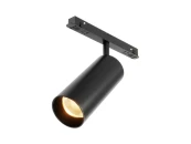 Трековый светильник Focus LED