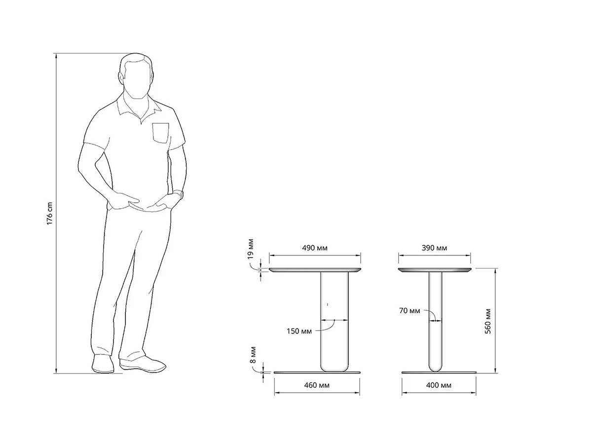 Приставной столик Крокед 945195  - фото 4