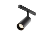 Трековый светильник Focus LED