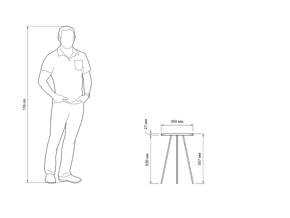 Столик Спутник Вуд 945199  - фото 4