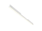 Трековый светильник Basis