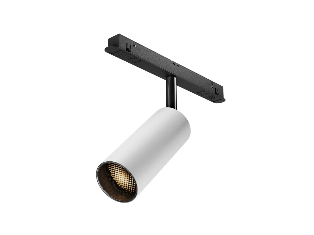 Трековый светильник Focus LED 945208