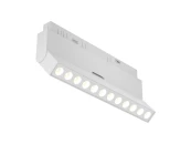 Трековый светильник Points rot