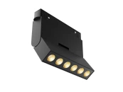 Трековый светильник Points rot