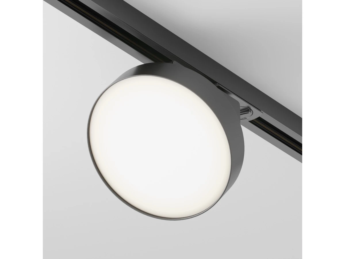 Трековый светильник Zon 945222