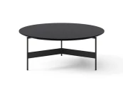 Столик журнальный Трей