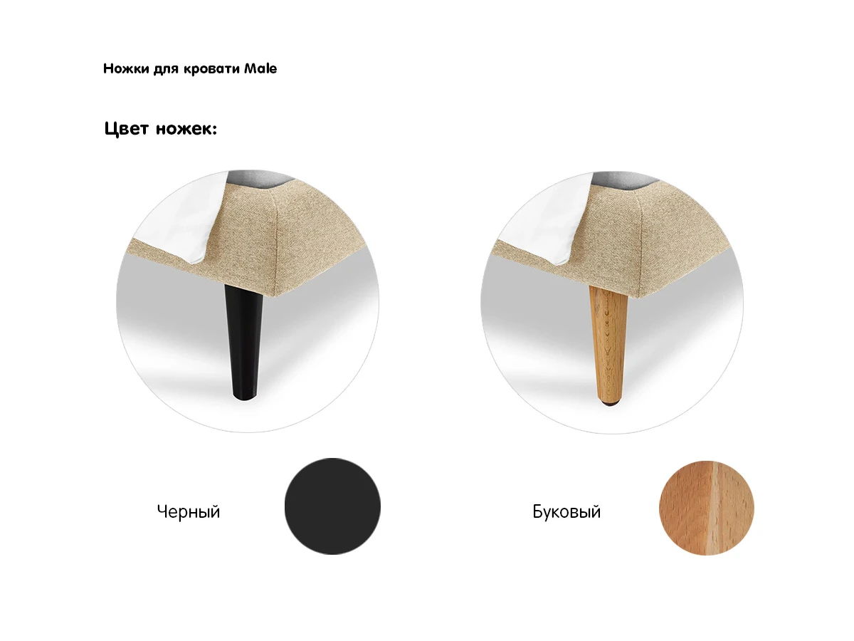 Кровать Male 945351  - фото 9