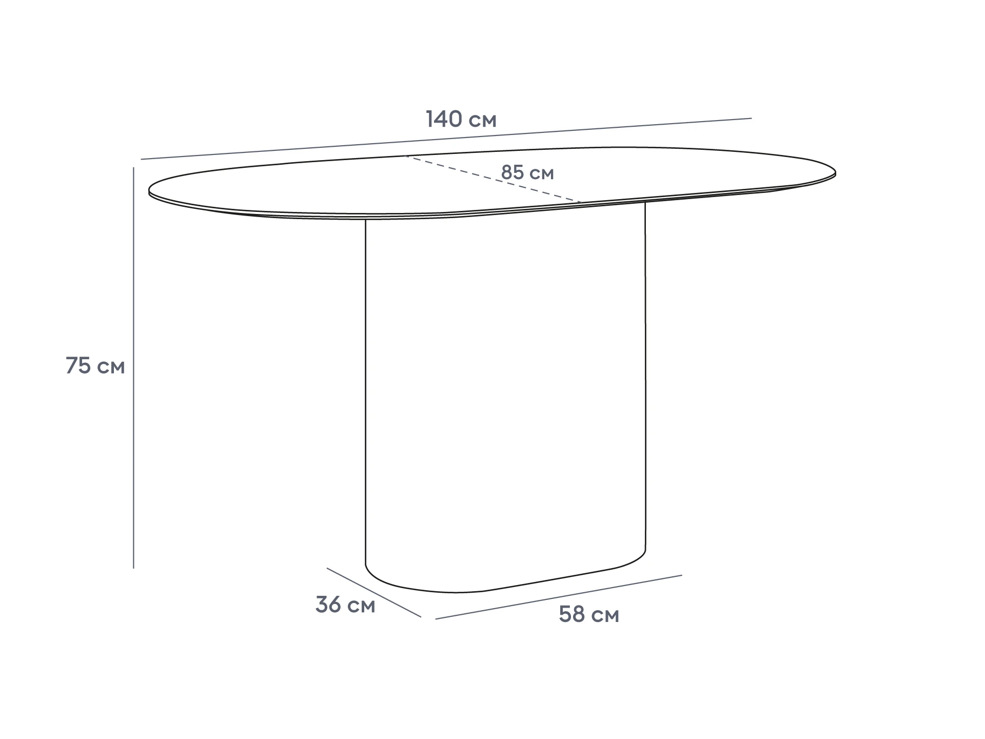 Стол обеденный овальный Mono 140х85 945417  - фото 5