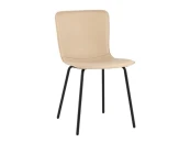 Стул обеденный Pluto