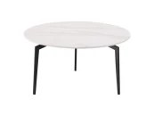 Журнальный столик Aliara