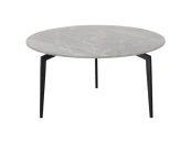 Журнальный столик Aliara