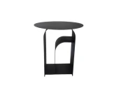 Журнальный столик Arwel