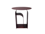 Журнальный столик Arwel