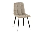 Стул Одди NEW