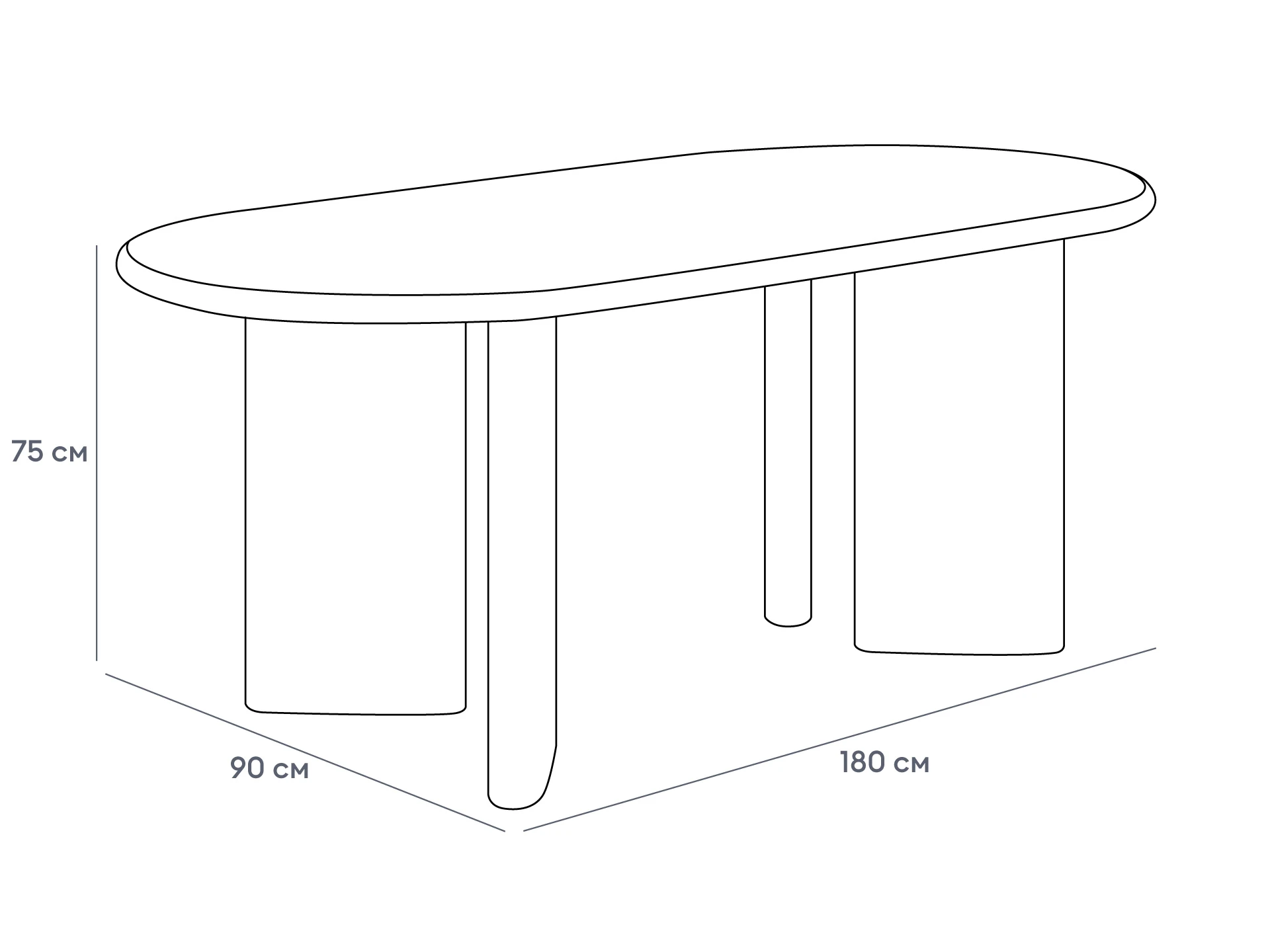 Обеденный стол Tonni 945895  - фото 9