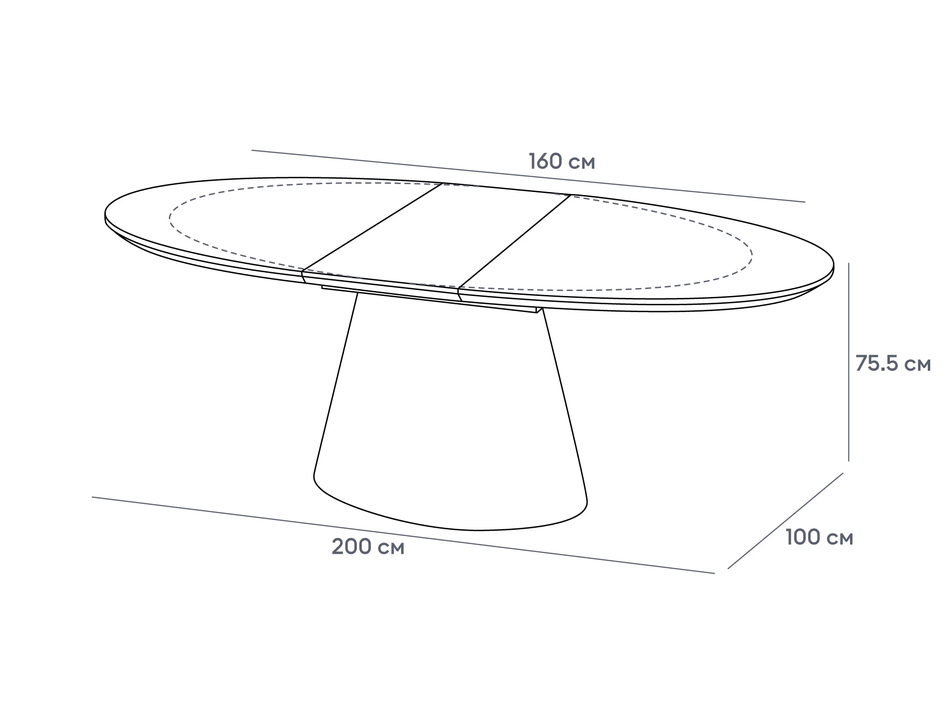Обеденный стол Tanner 945898  - фото 10