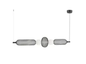 Светильник подвесной светодиодный Lattice