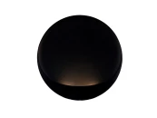 Светильник настенный светодиодный Maloni