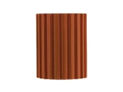 Светильник настенный светодиодный Bailey