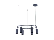 Люстра подвесная Cora